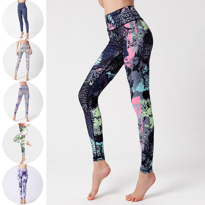 pikywiky high waisted athletic yoga leggings featuring a vibrant multi-colored abstract print and moisture-wicking fabric